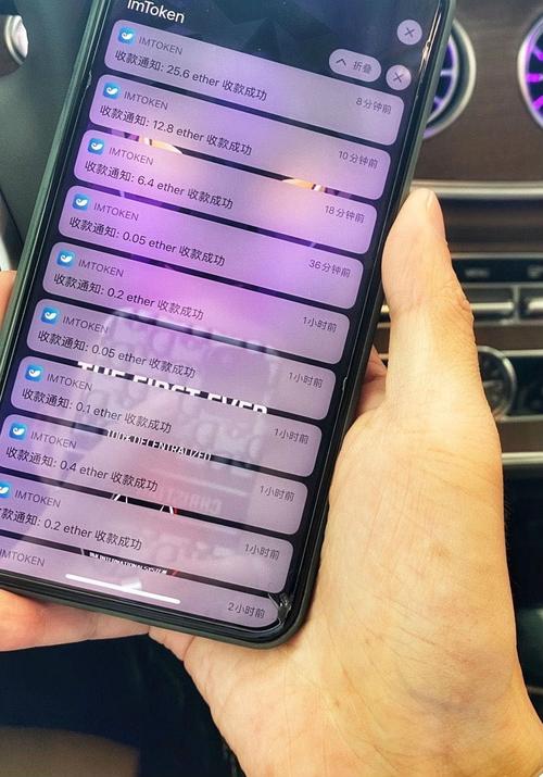 如何优化imToken安卓版app下载中的交互操作?_交互功能使用_交互功能什么意思