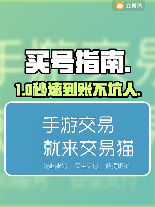 sns网站优势_5137账号交易网站安全吗_安全交易：imToken官方网站的优势