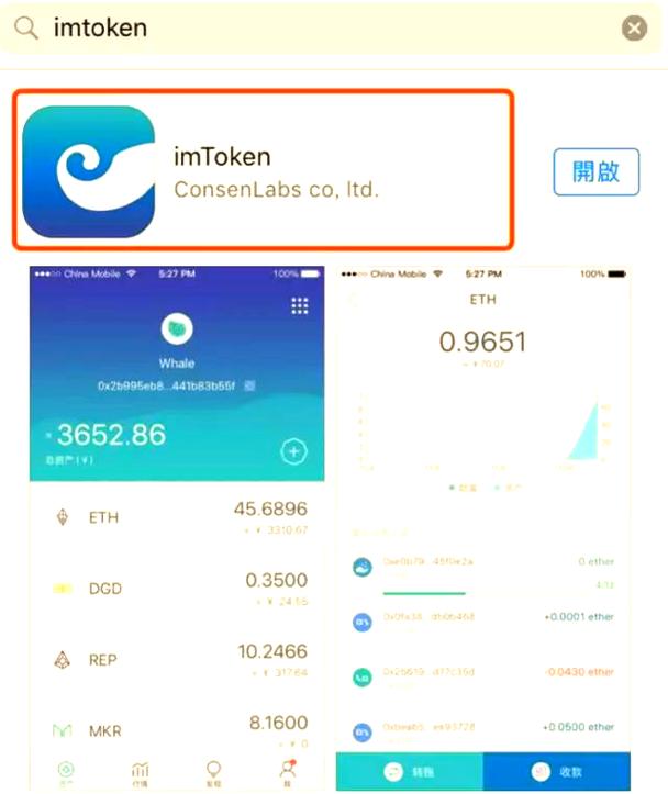 对钱包的需求_如何在imToken钱包app最新下载上制定满足用户需求的计划？_钱包申请条件