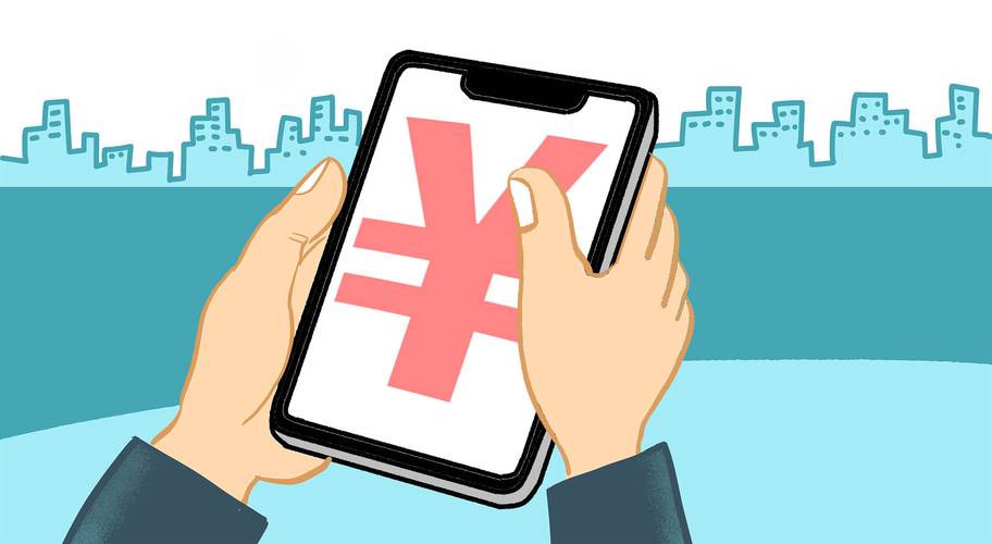 im钱包App安卓版的版本更新历史与功能演变_app版本更新_安卓版本历史