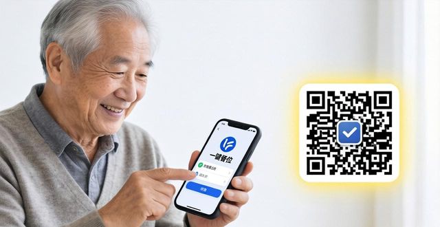 如何提升imToken冷钱包认可度？试试这三招