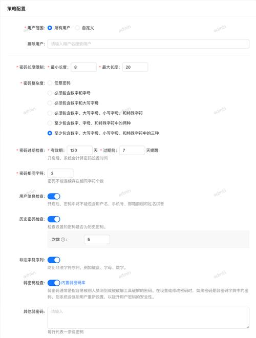钱包账户问题反馈_钱包官方_如何在imToken钱包官网地址创建用户反馈通道？