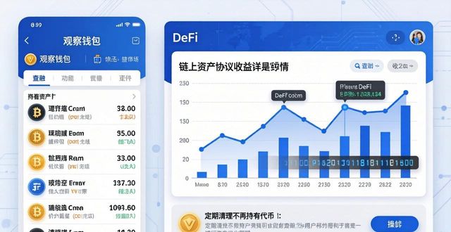 创建钱包是什么意思_创建钱包下载软件_如何在imToken钱包官网app下载中创建资产组合？