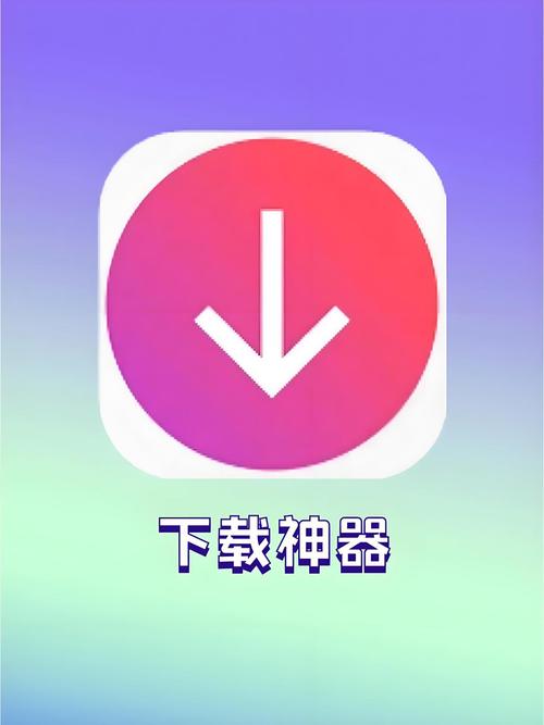 完美平台交易链接_完美交易网站_如何通过imToken最新版本下载实现完美交易？