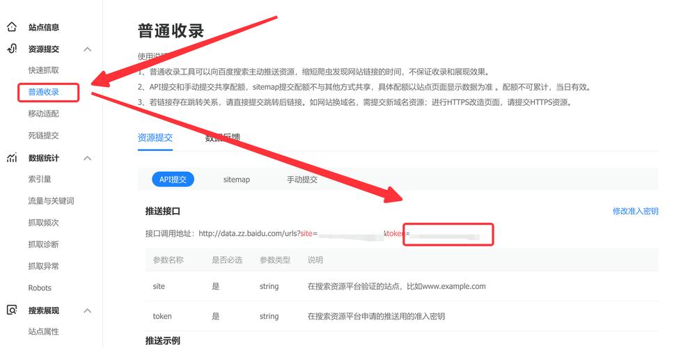 引导用户下载app文案_引导平台_如何通过imToken国内下载引导用户参与活动？