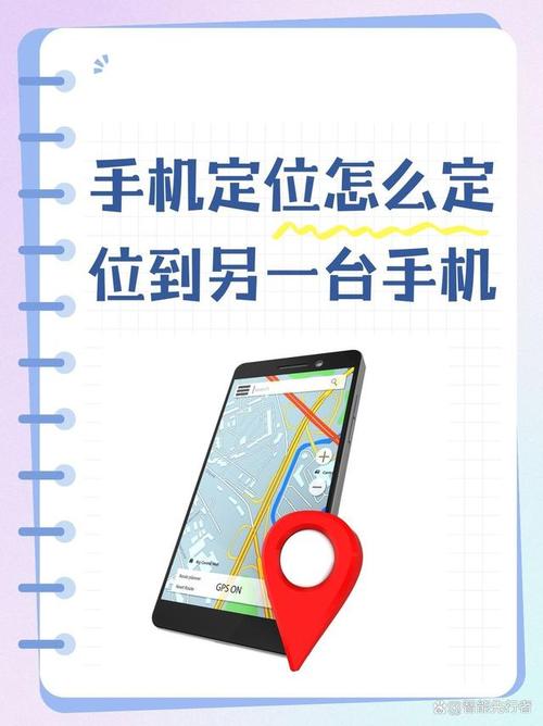 2020年最新定位软件_最新定位系统_如何在imToken最新版本下载中进行市场定位？