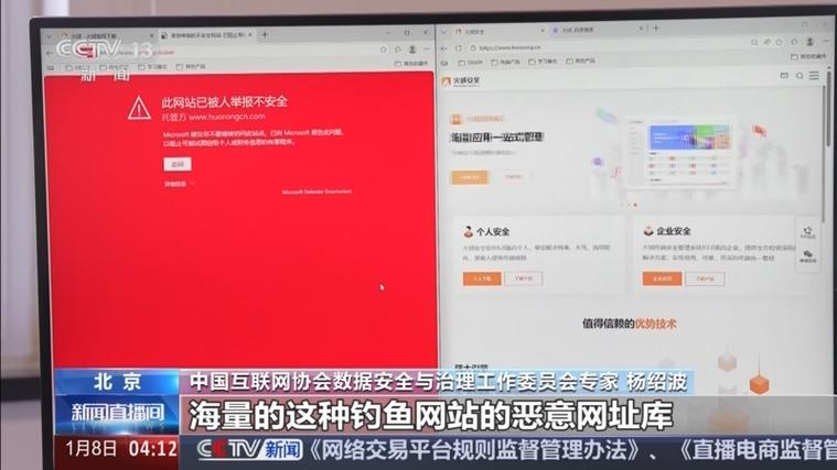如何通过imToken正版网站进行操作风险分析？_操作风险管理系统_操作风险监测工具
