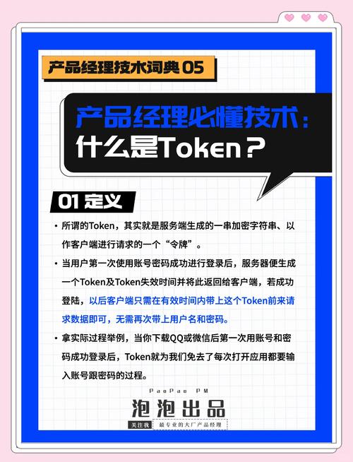 如何在imToken新地址中提高用户的参与度?_如何在imToken新地址中提高用户的参与度?_如何在imToken新地址中提高用户的参与度?