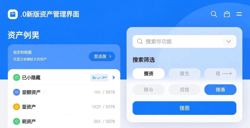 imtoken有ios版吗_策略类单机游戏安卓版_如何在imToken 2.0钱包安卓版中持续优化投资策略？