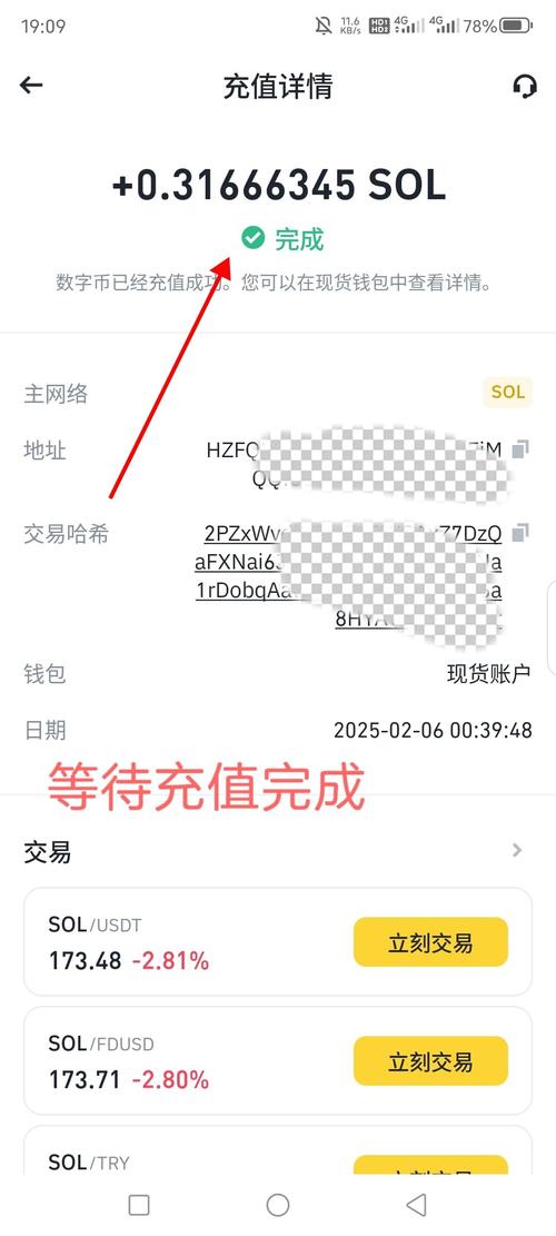 神牛钱包app下载_如何通过imToken钱包下载app增强团队合作?_下载快钱钱包app