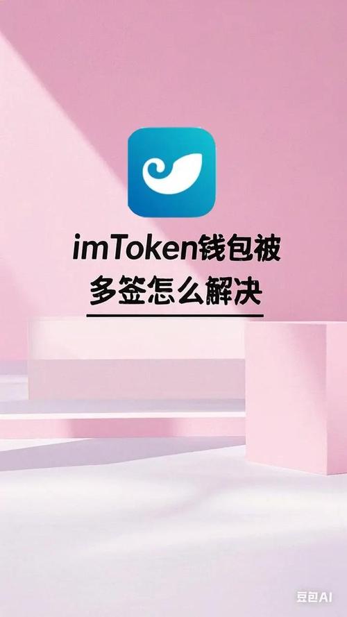 深入了解imToken安卓版app下载的客户通道设计？_微信app下载安卓版_通道应用