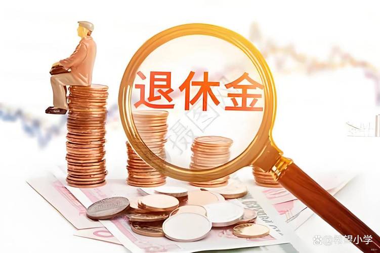 imtoken下载中心用户激励规则总览_股票期权激励计划处罚规则_imtoken如何下载