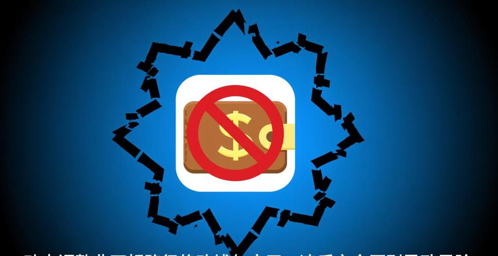 评估网站_评估风险有哪些_最新imToken官网下载的风险评估与应对措施